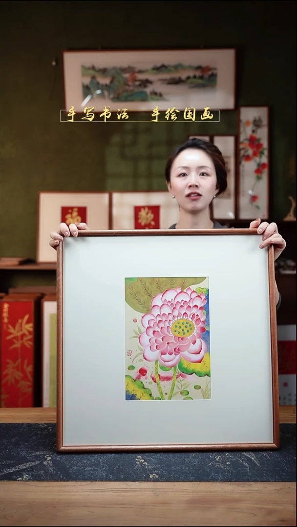 国画荷花双鱼 留白 实木52*52cm