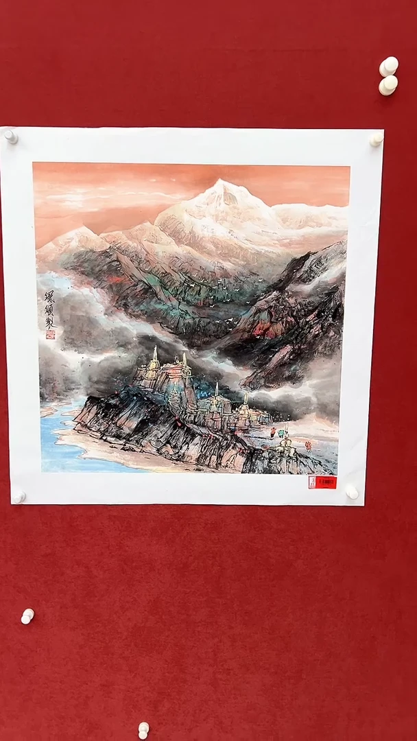 国画杨风顺绘画4pc山水紫P