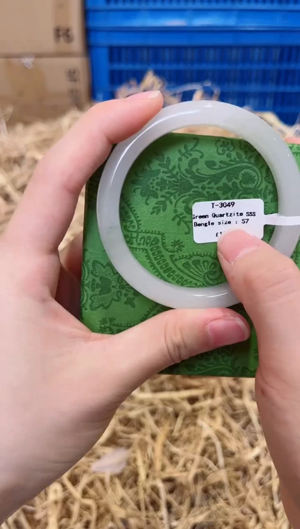 未镶嵌手镯石英质玉T-3049