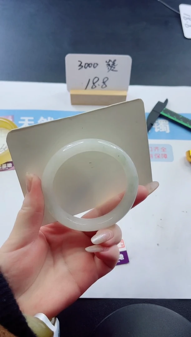 未镶嵌手镯石英质玉多样性发货C 167-61