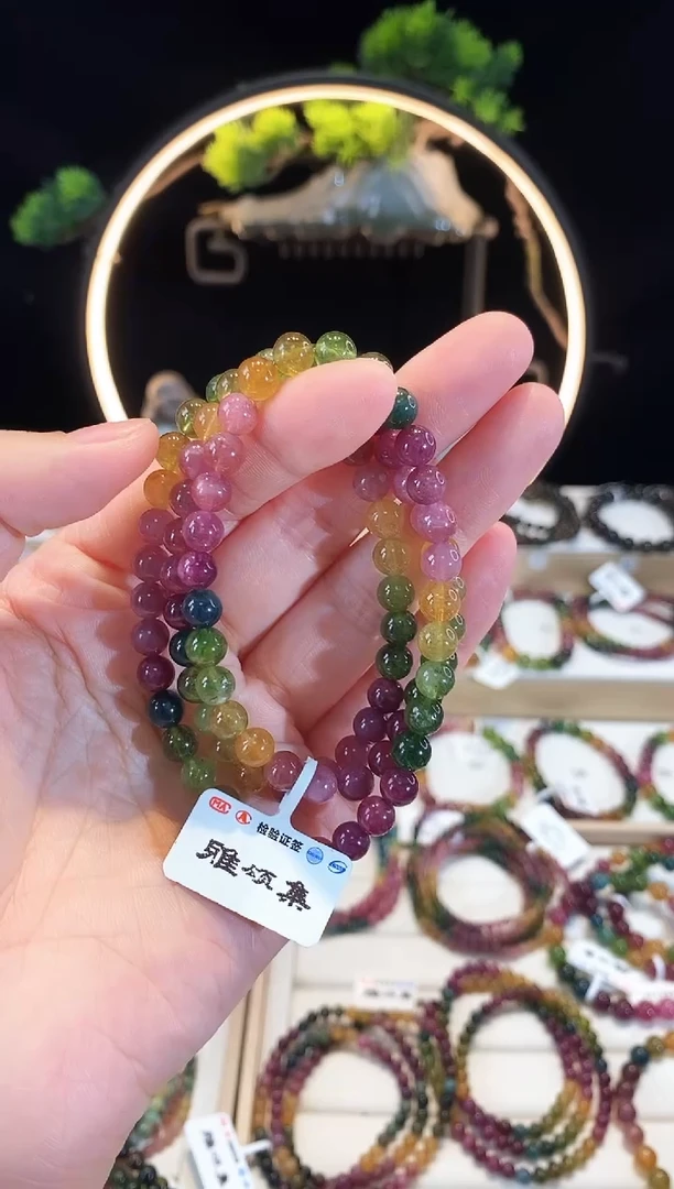 手链未镶嵌碧玺G2632三圈颜色微差