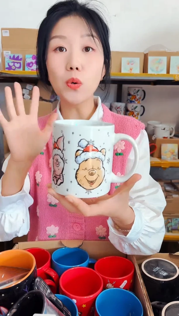 炻瓷无盖款005[微瑕慎拍]1只装