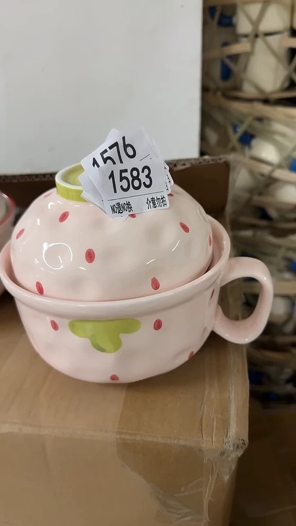 陶瓷手柄款微瑕四单包邮1583