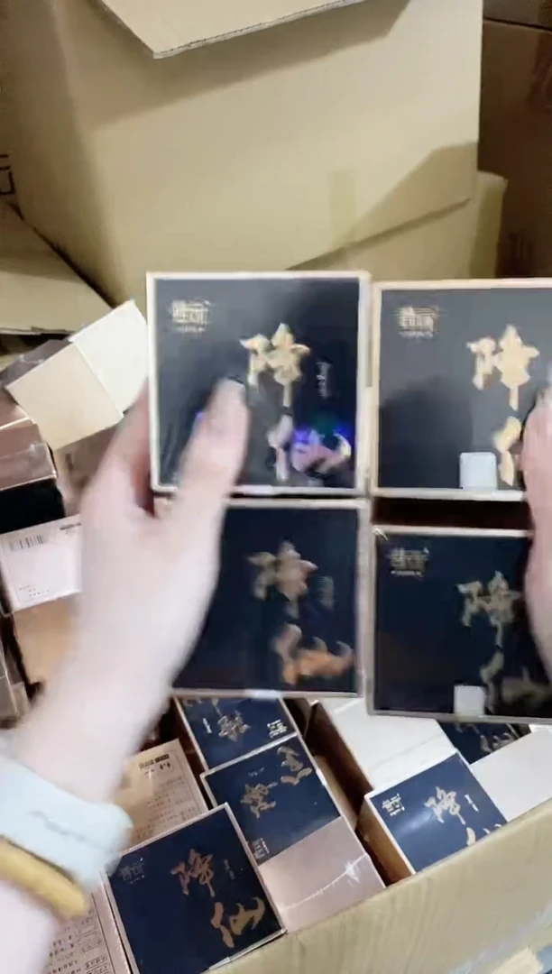 香篆1抖音旗舰店-降仙2H40片*4
