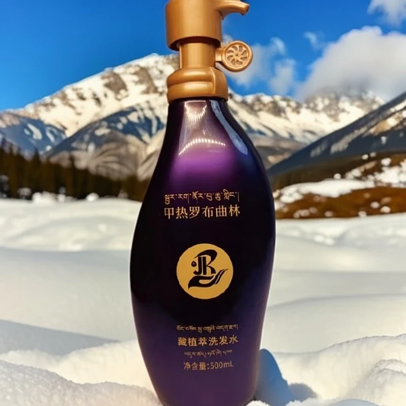 罗布曲林藏植萃护发素