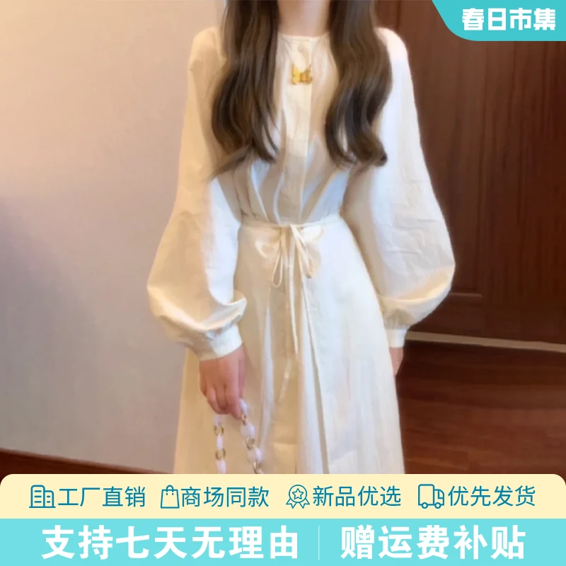 4867法式气质收腰连衣裙子女春秋季2025新款长袖灯笼袖衬衫长裙