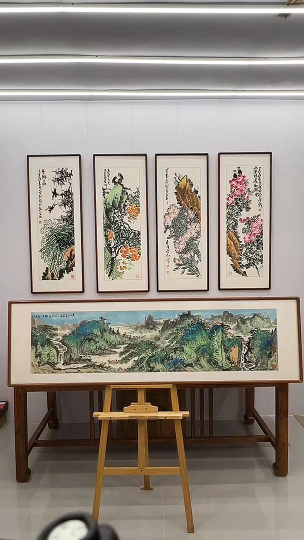 国画隗寿群 160*45 山水