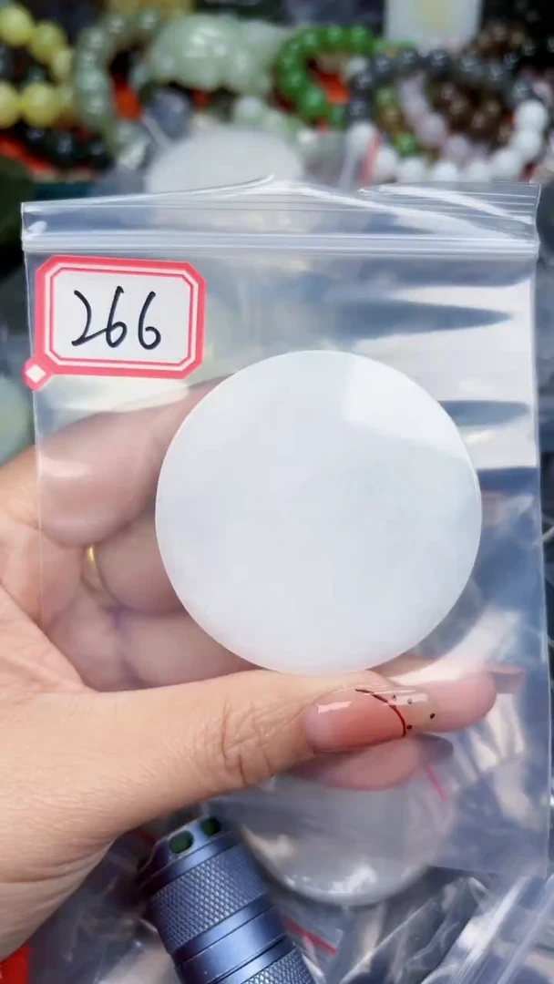 颈饰未镶嵌和田玉和田玉