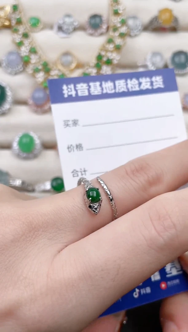 银S925镶嵌戒指翡翠1