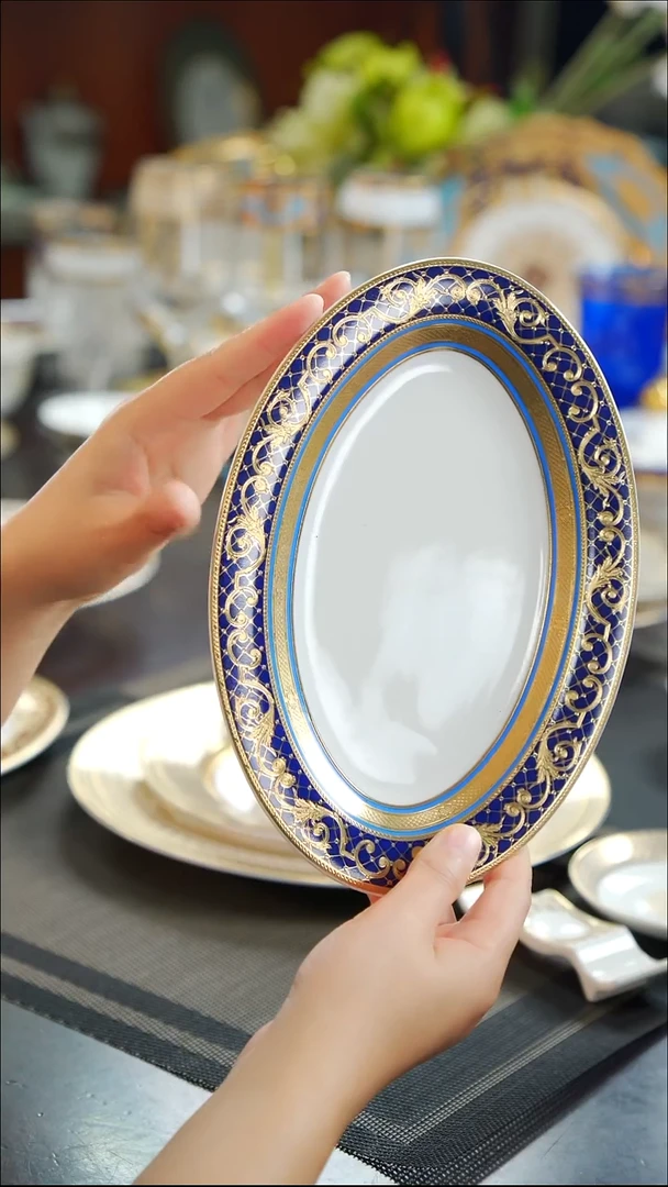 瓷片9英寸 小鱼盘 1个