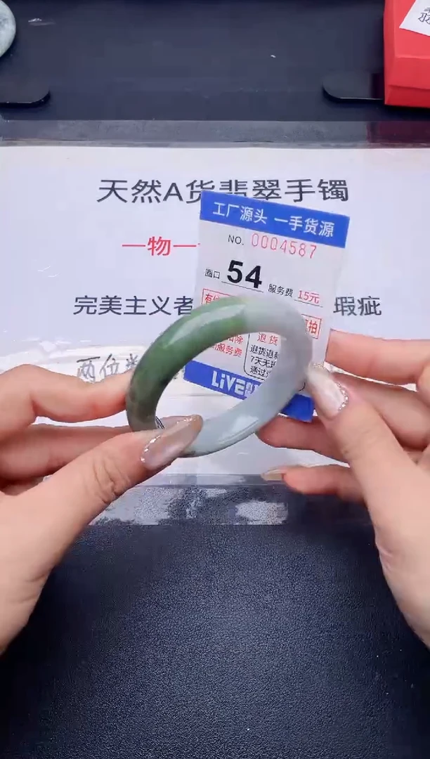 未镶嵌手镯翡翠翡翠手镯未镶嵌