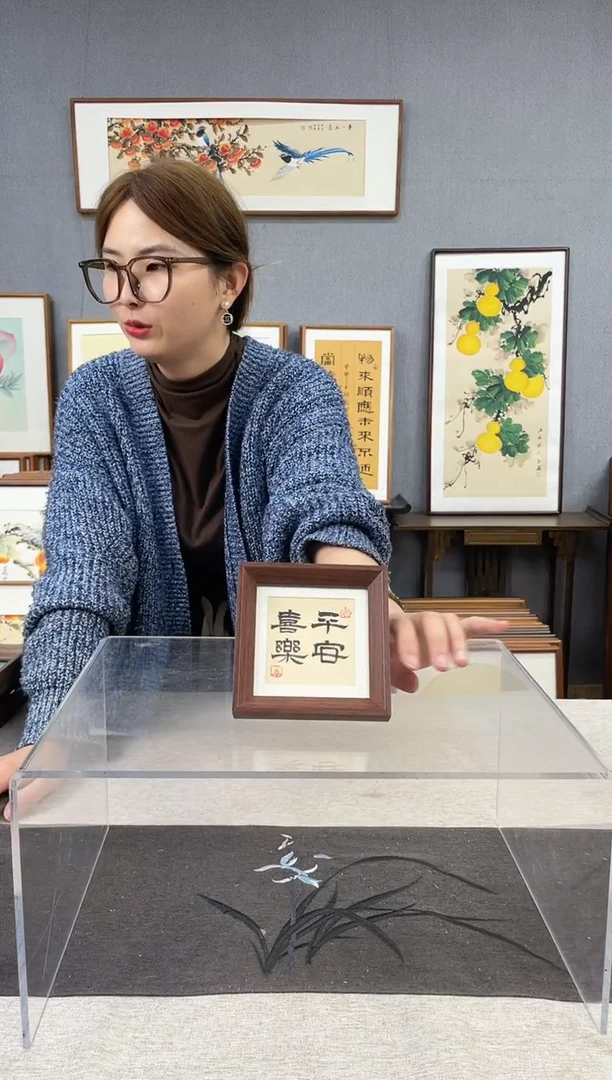 【闪购商品】国画5寸-小摆台作品-平安喜乐