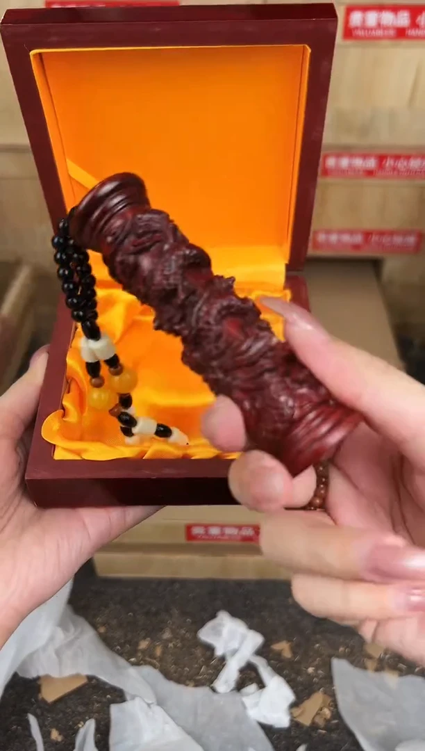 万家文玩阁血檀链接@@SP143