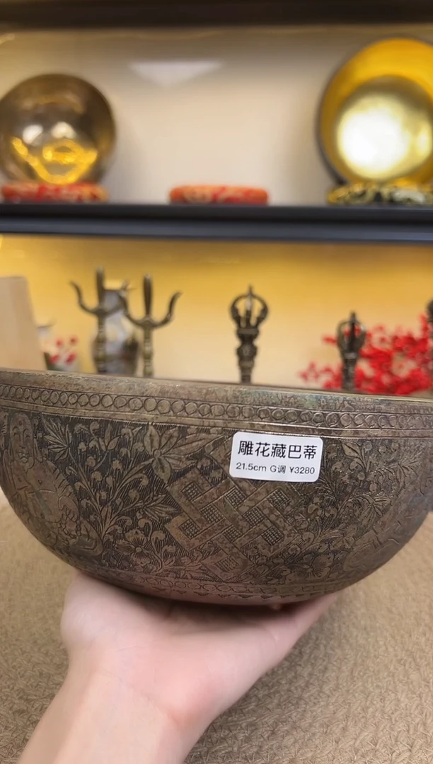 小*优惠链接
