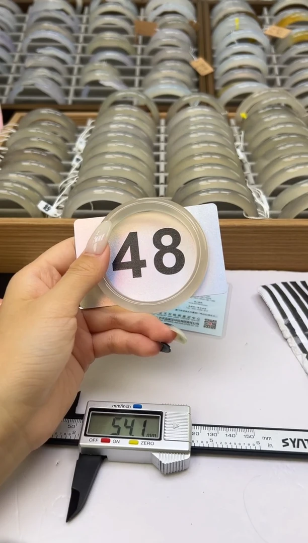 玛瑙/玉髓手镯未镶嵌48天然玛瑙手镯54.2圈口香槟金发一