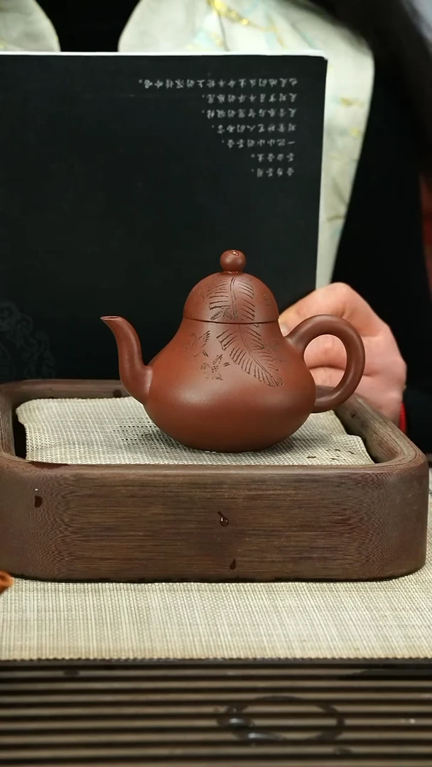 【闪购商品】紫砂茶壶1111111112111111111