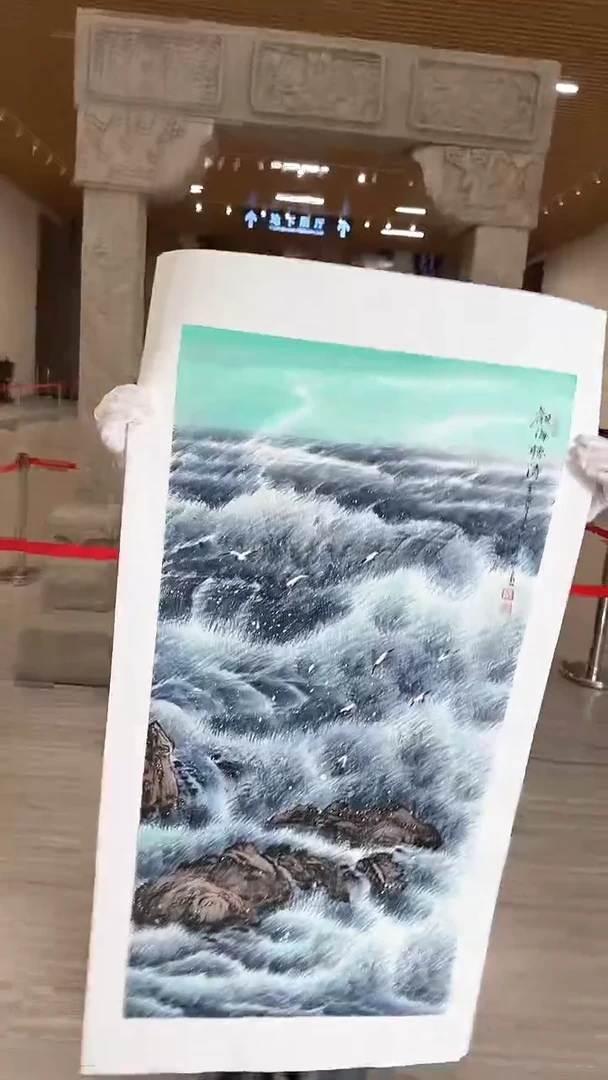 国画25众合艺术馆 李庆兴绘画作品