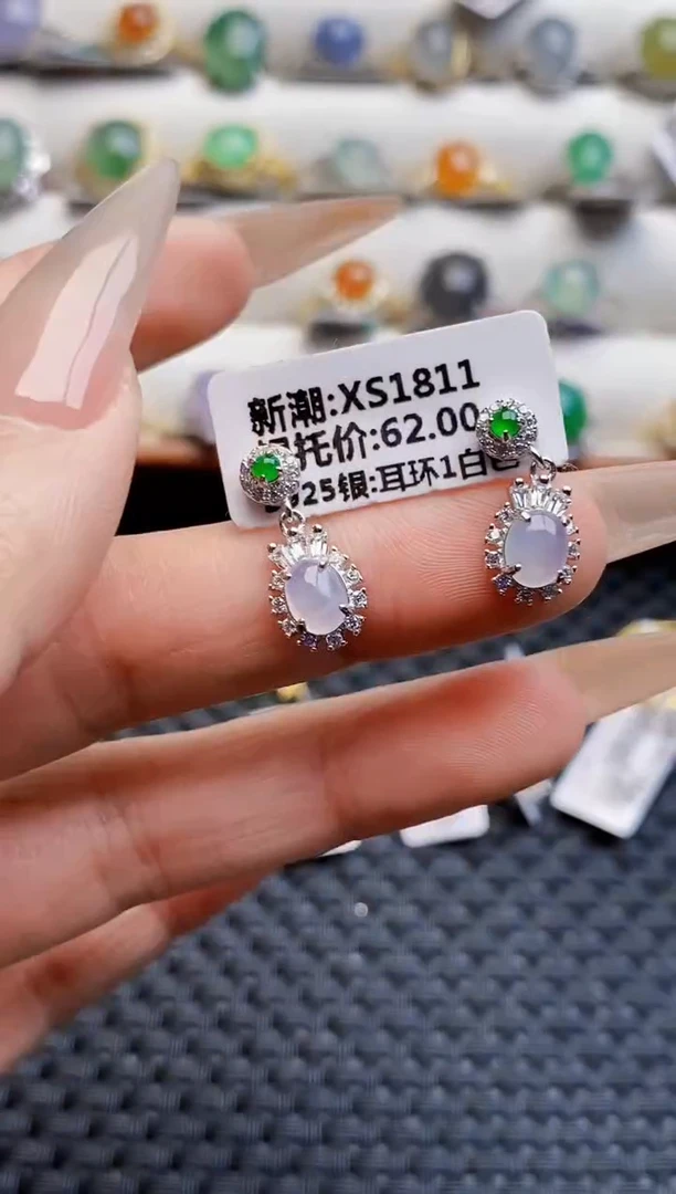 银S925镶嵌戒指翡翠6317