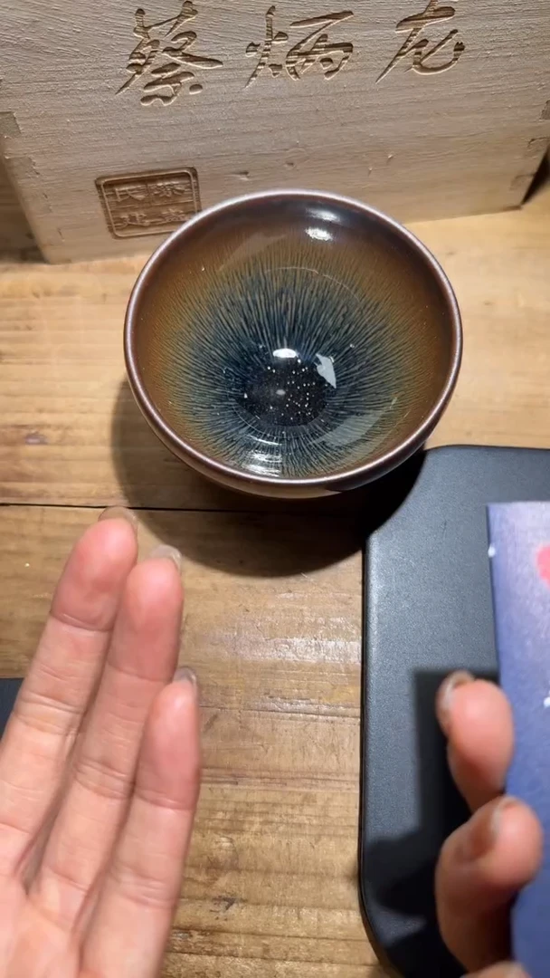 茶盏蔡炳龙建盏精品分享513