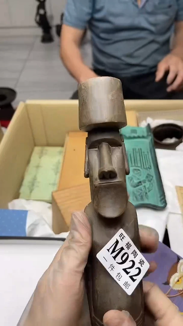 111旺福家陶瓷一号商品