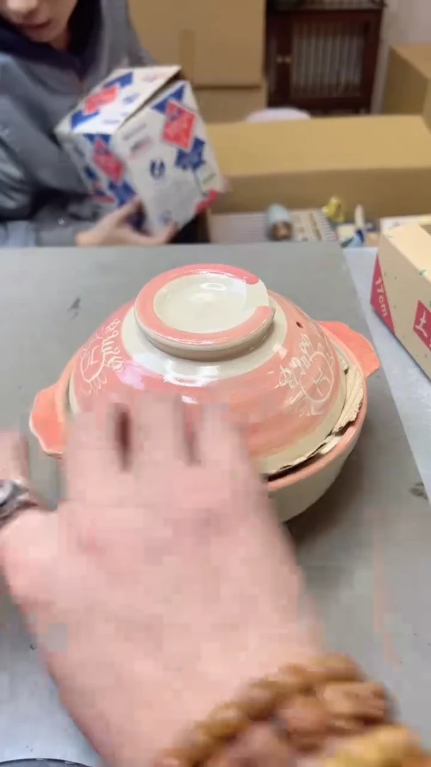 【闪购商品】瓷片558  聚宝缘二号店