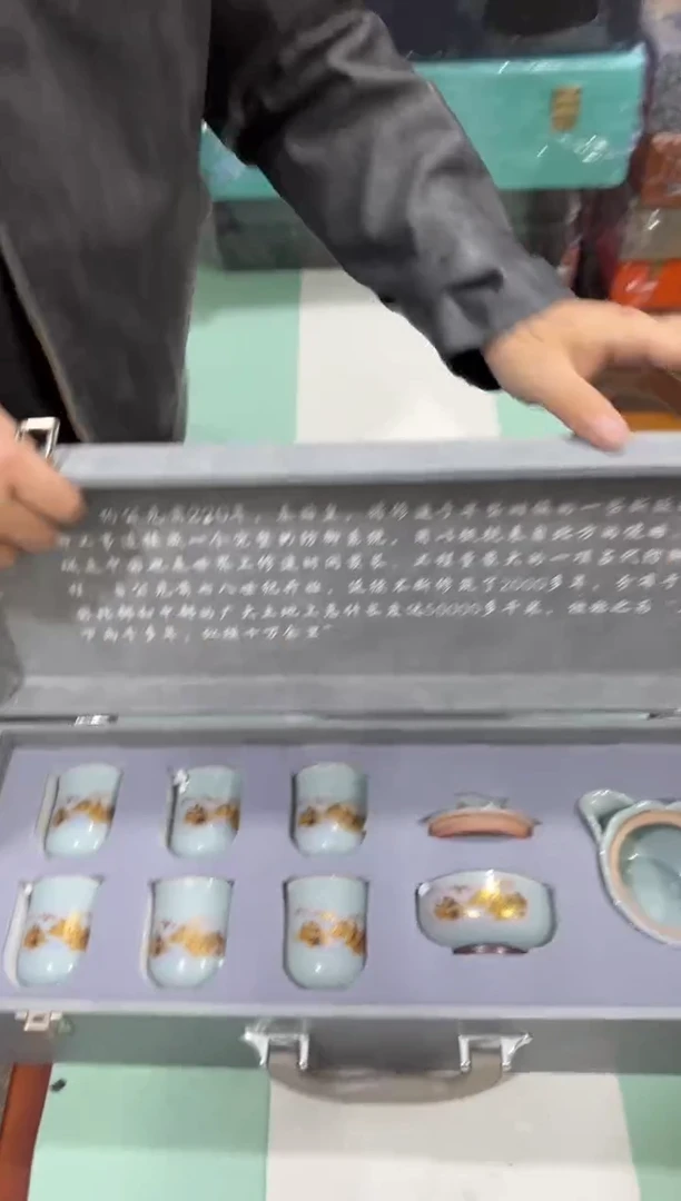 摆件陶----------------------------------闪购链接