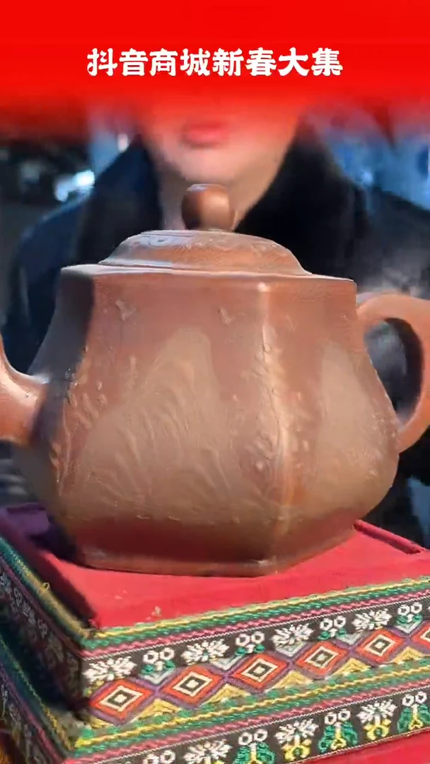 【闪购商品】其他135F当代仿制品一个仿古