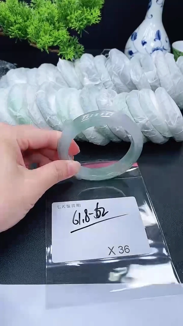 未镶嵌手镯翡翠36
