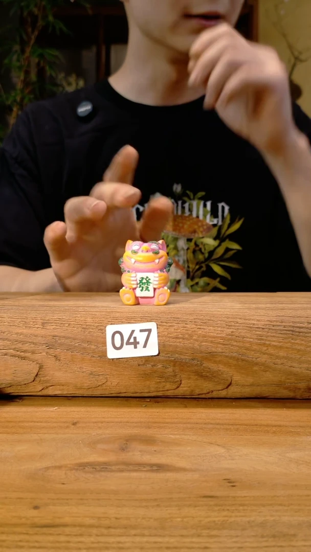047哈哈哈哈哈哈哈哈哈哈哈