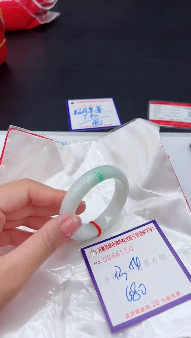 未镶嵌手镯翡翠111111111