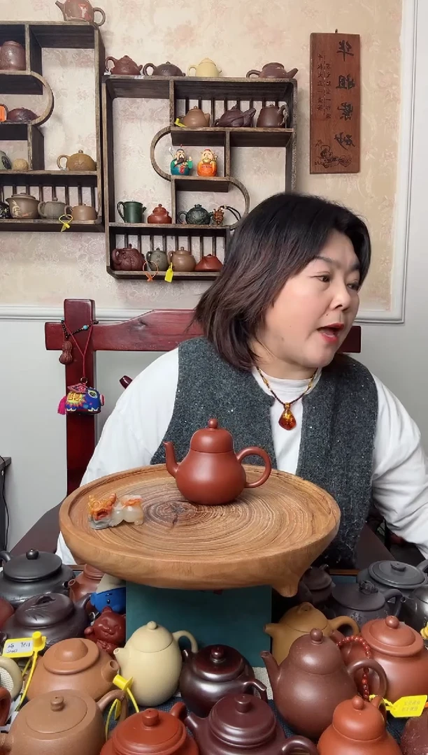 【闪购商品】紫砂茶壶思婷   180CC