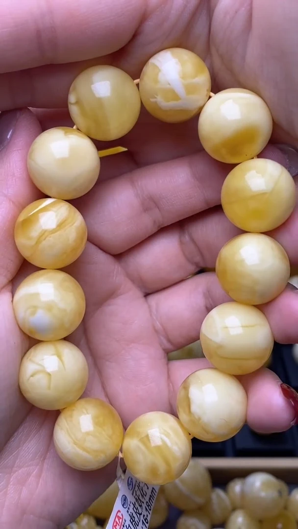 【闪购商品】琥珀裸石未镶嵌月.40/卡17mm