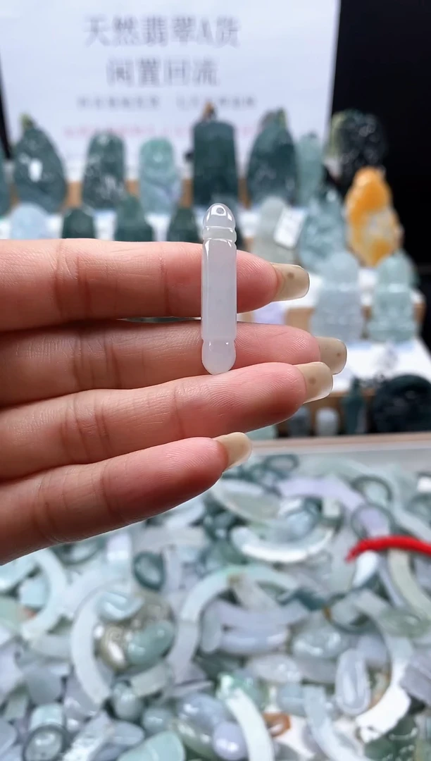 翡翠未镶嵌吊坠(不含链)毛笔吊坠99