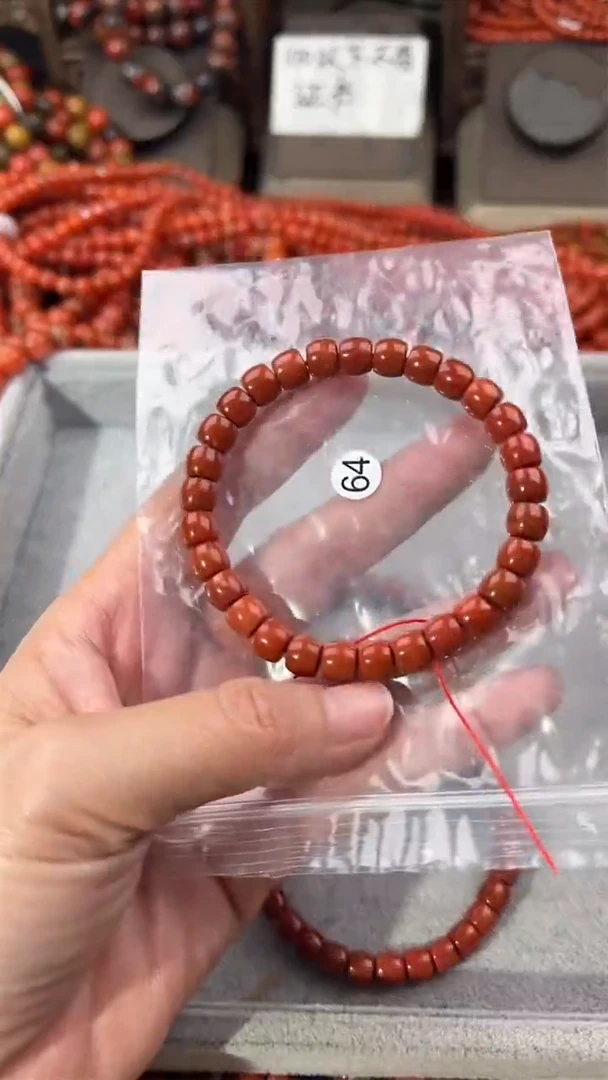 南红玛瑙手串未镶嵌1