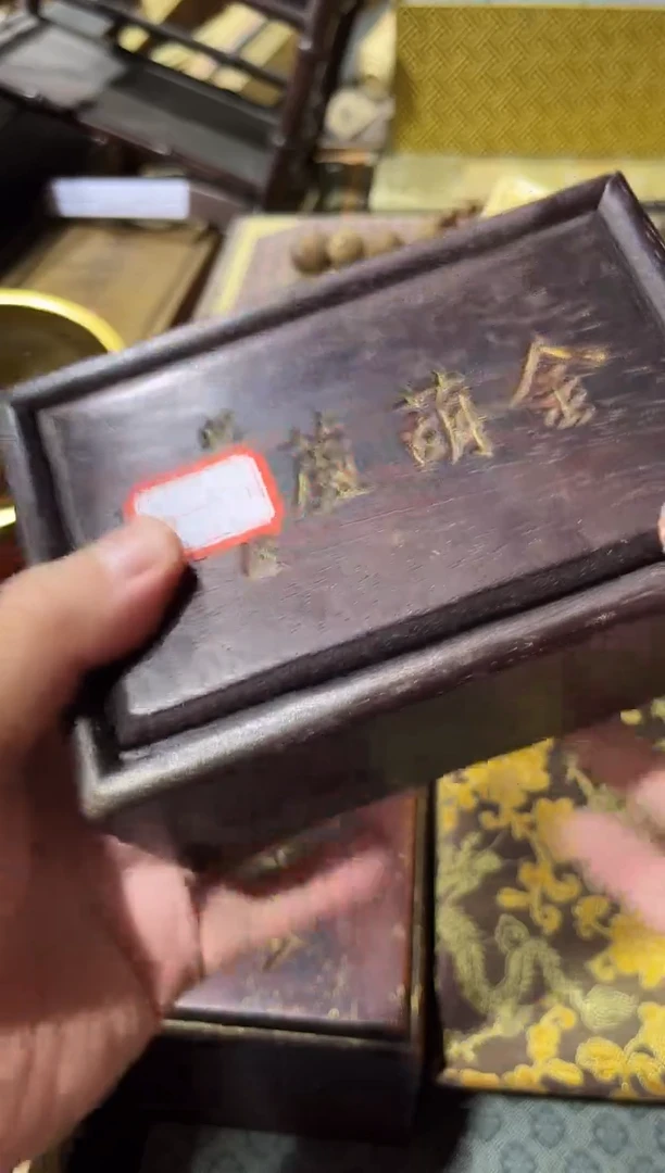 黄杨木11111111111111111111