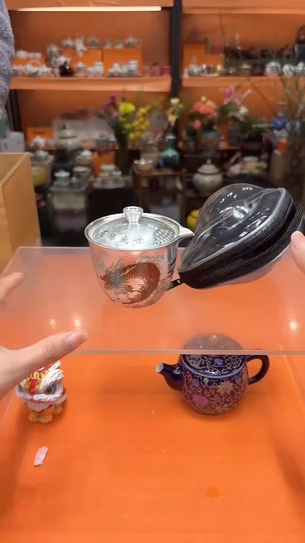 【闪购商品】其他Y5505