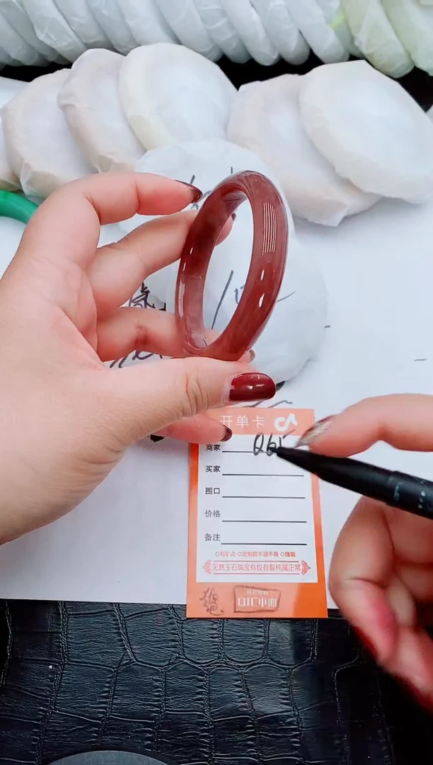 【闪购商品】石英质玉手镯未镶嵌Q65-56-57