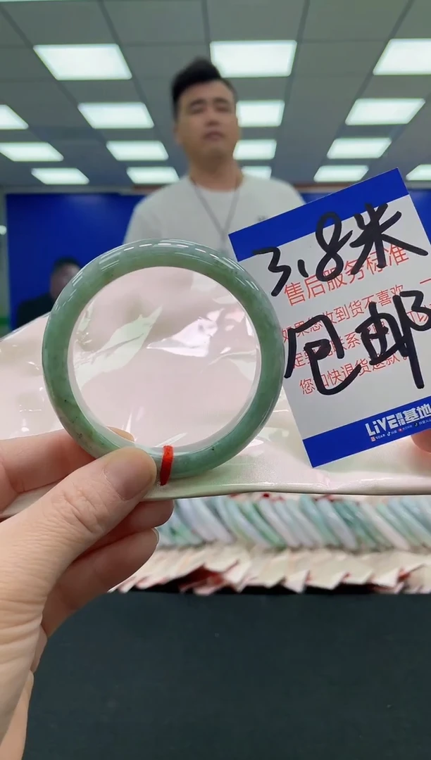 未镶嵌手镯翡翠AAAAAAAAAA