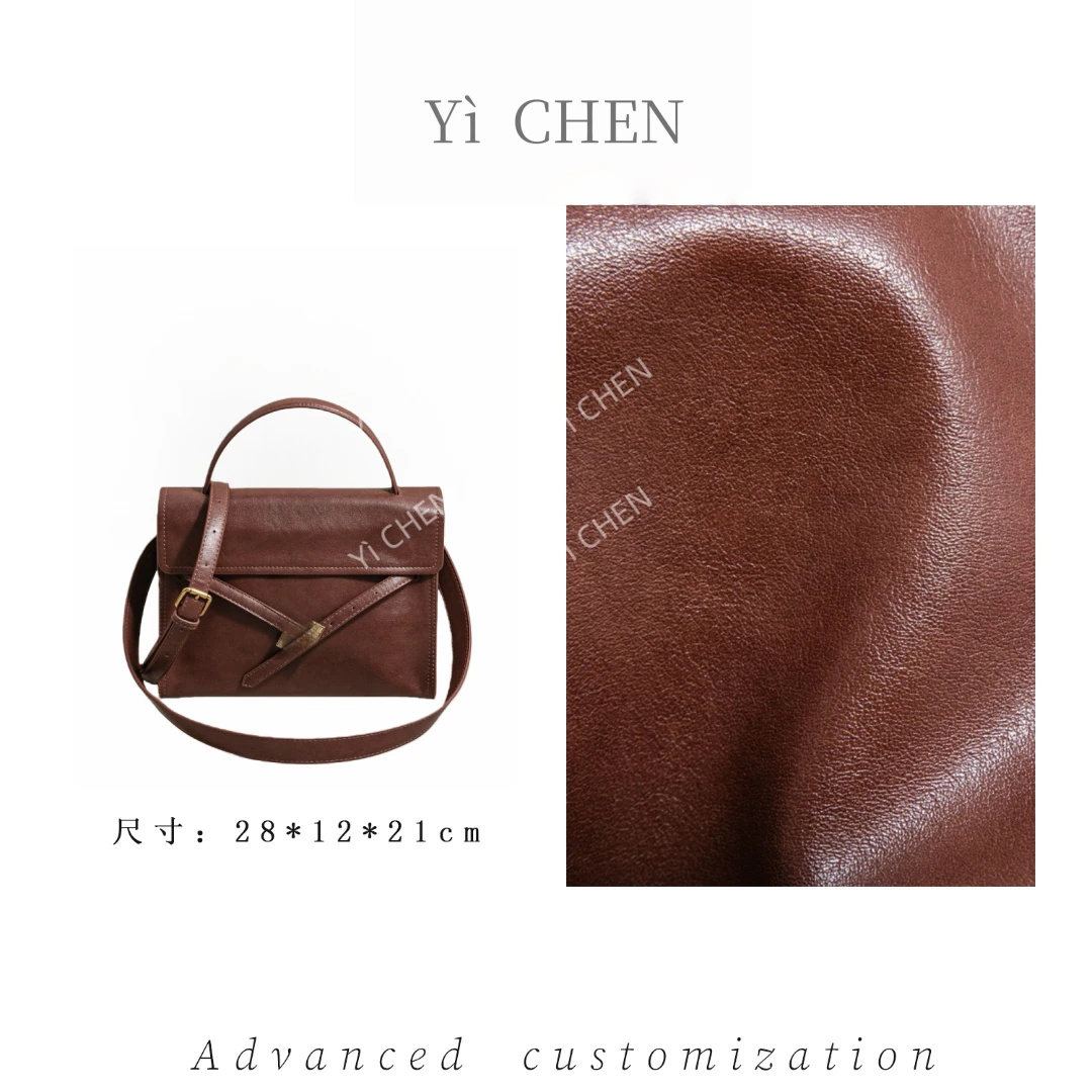 【Yì CHEN】SK-93090-岩山棕 简约时尚女士新款轻奢单肩斜跨包