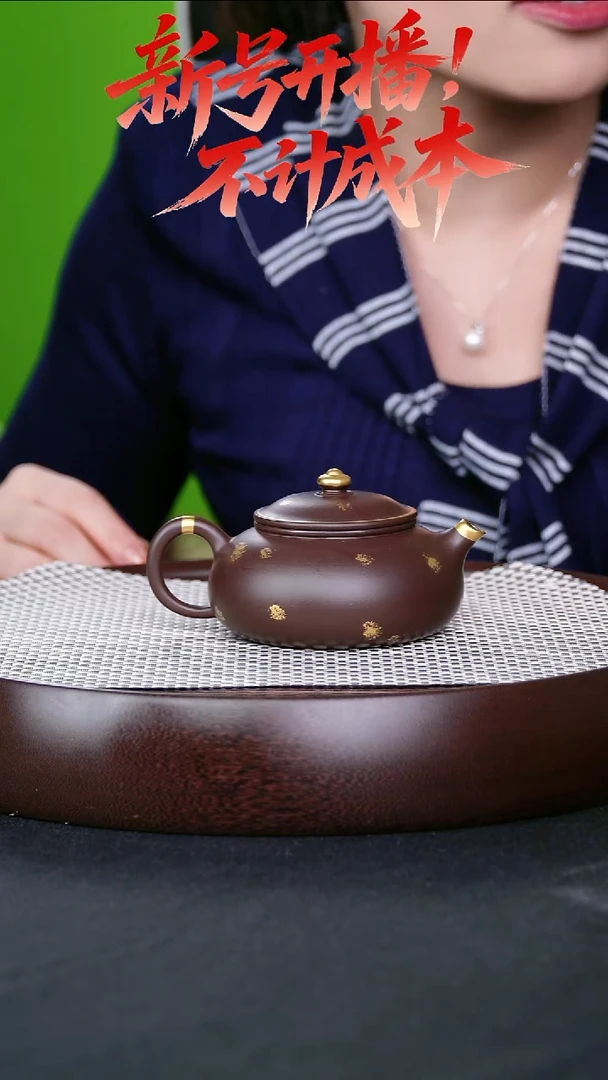 茶壶紫砂宜兴紫砂壶寒江