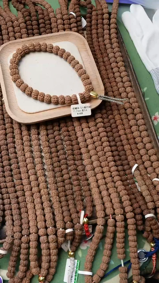 金刚菩提吊坠俗**耐AODIMEIHUA