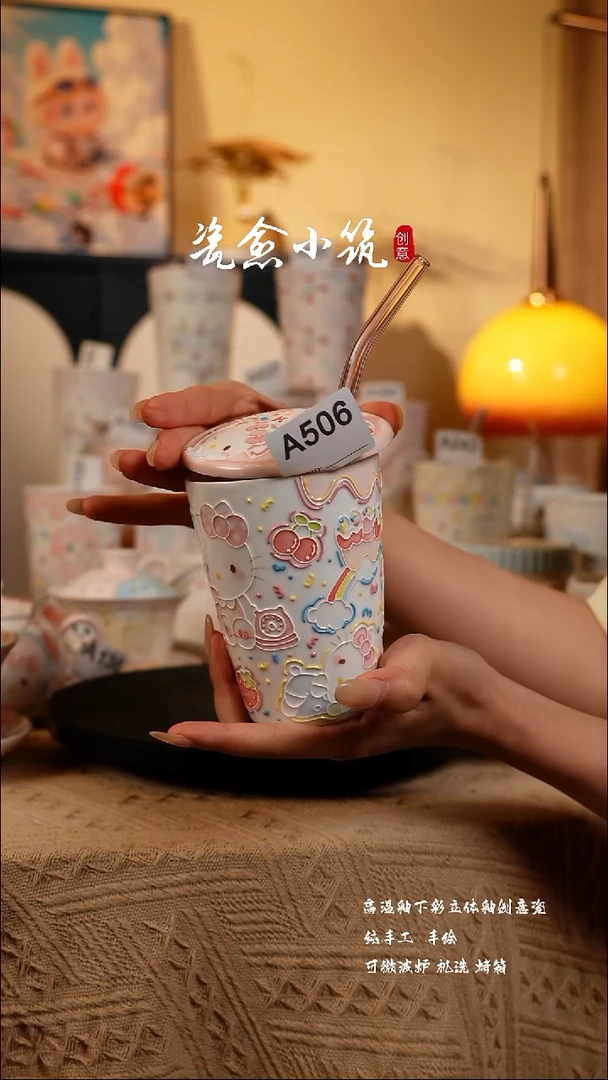 新号开播 浮力多多！！！