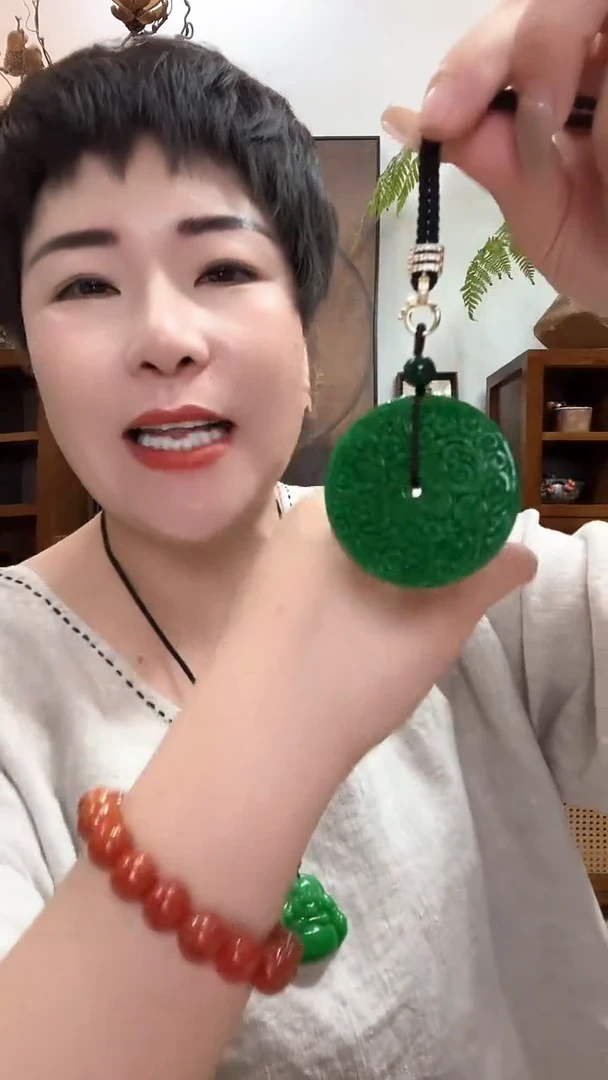 吊坠(赠链)合金翡翠131