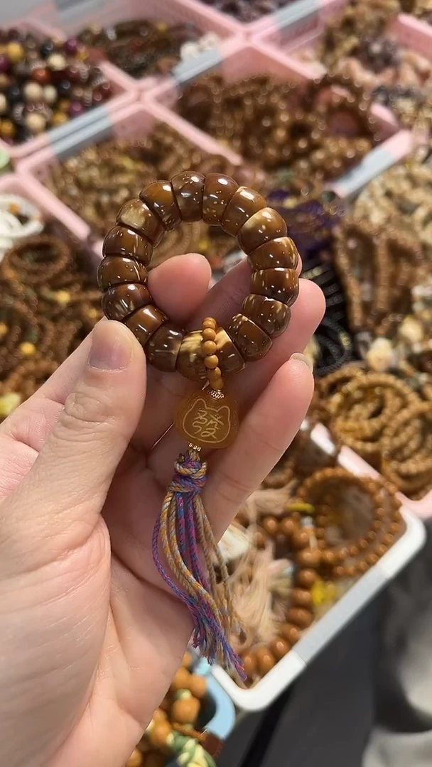 手串蜜蜡未镶嵌紫金鼠碗肠蜜蜡發字手捻 多样性发货