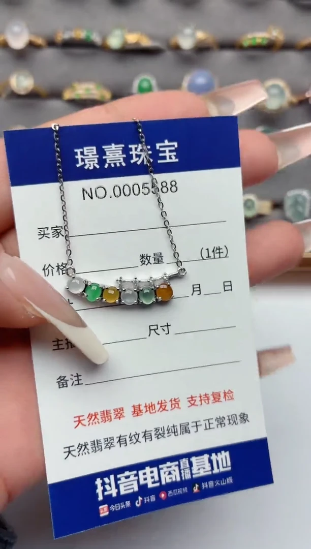 吊坠(不含链)银S925镶嵌翡翠.