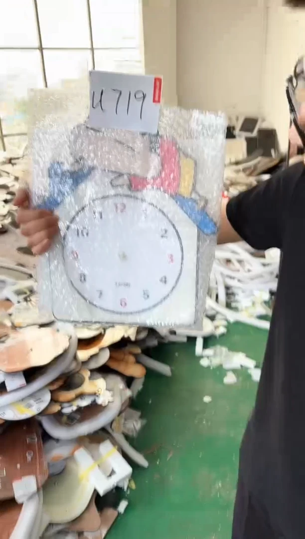 圆形孤品微瑕小河朵朵闪购U719