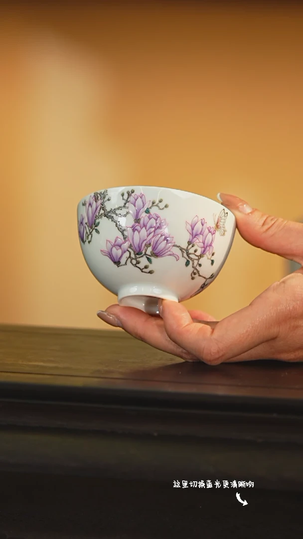 【闪购商品】九鸣瓷艺中心——溢珍堂专场