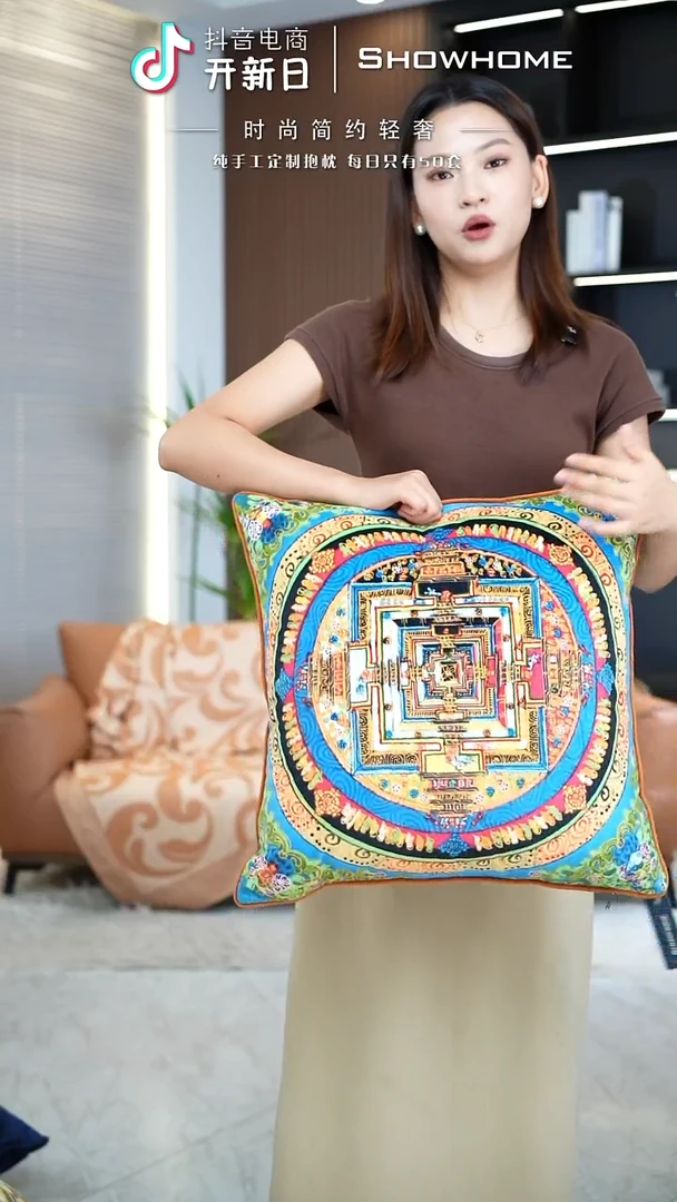 化纤唐卡绿色50X50