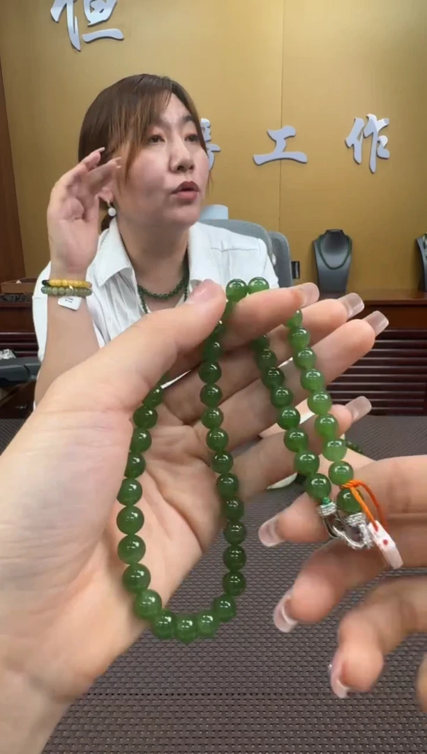 【闪购商品】和田玉项链未镶嵌7-8