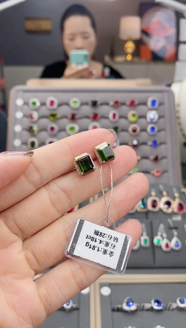 碧玺耳饰18K金镶嵌4.18配钻